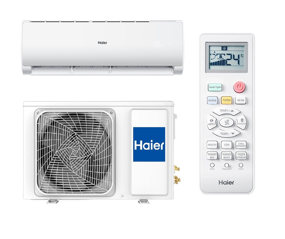 Haier 07htt03 r3