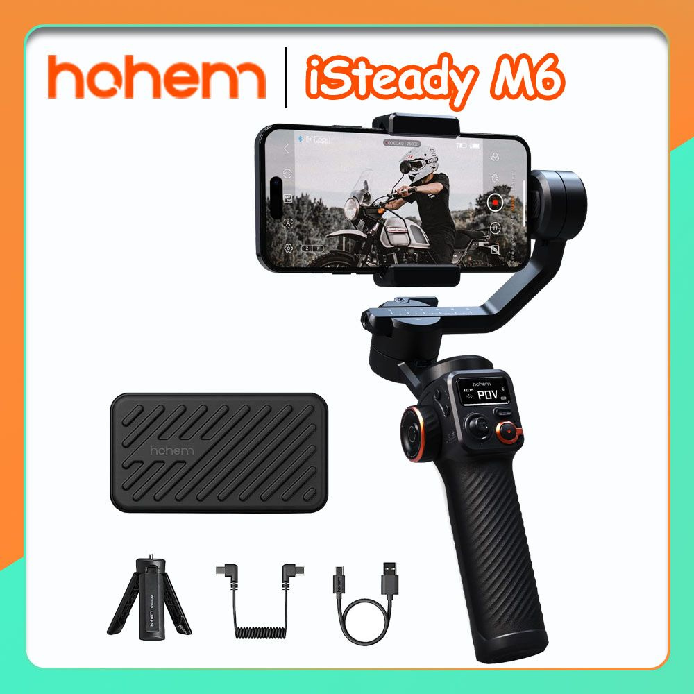 Стабилизатор для смартфона HOHEM isteady M612.3 см купить по низкой цене с  доставкой в интернет-магазине OZON (1583875544)