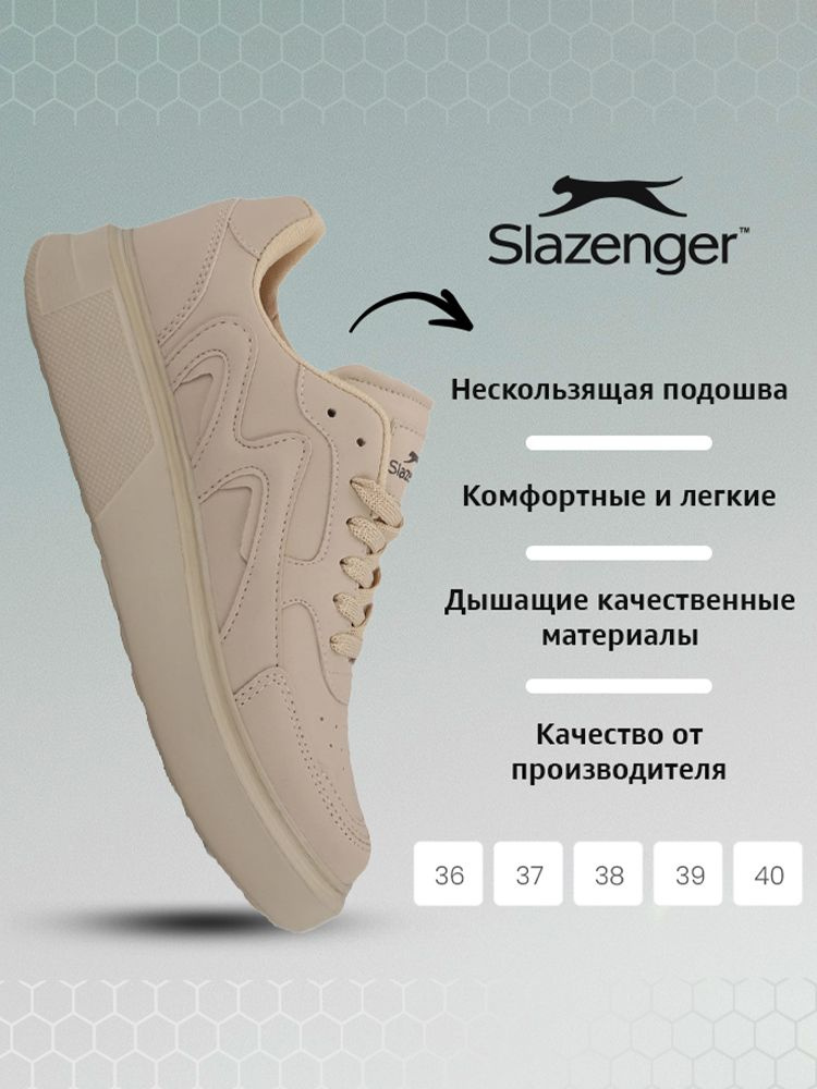 Кроссовки Slazenger #1