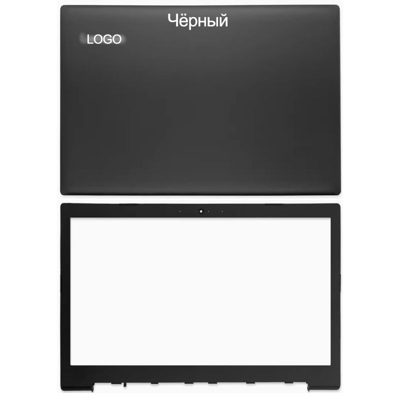 Кршка ноутбука подходит для Lenovo IdeaPad Chao 5000 320-15 320-15IAP/IKB/IKBN 330-15ARR/AST/IKB  #1