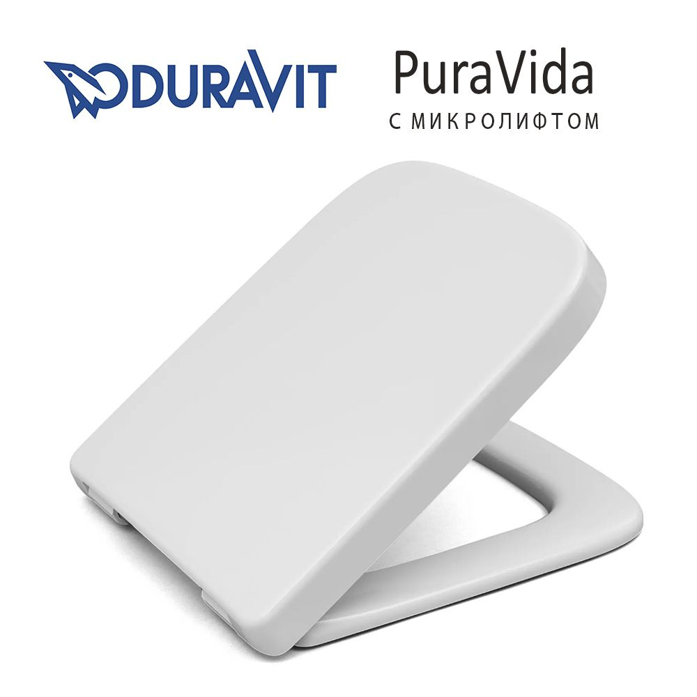 Сиденье / Крышка для унитаза Duravit PuraVida быстросъемное с микролифтом  #1