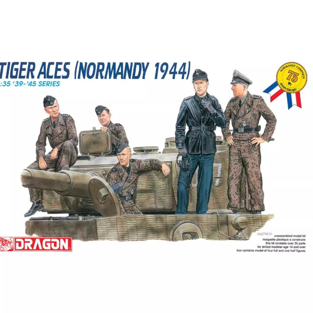 Дракон 1/35 6028 немецкие тигры тузы второй мировой войны (нормандия 1944) (5 фигуры)  #1