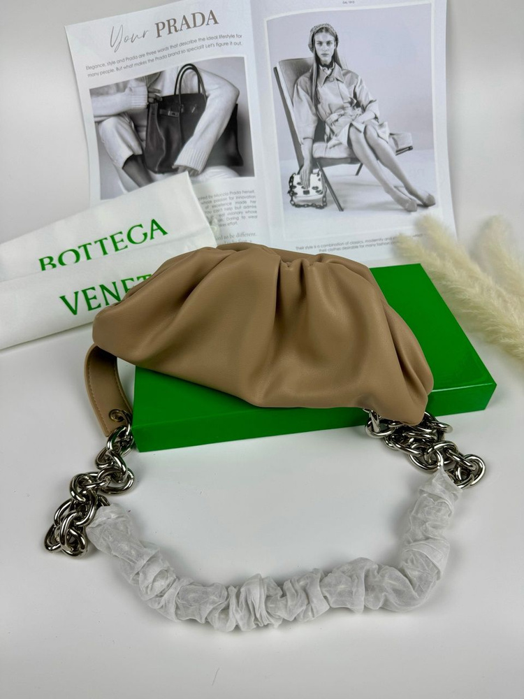 BOTTEGA VENETA Клатч #1