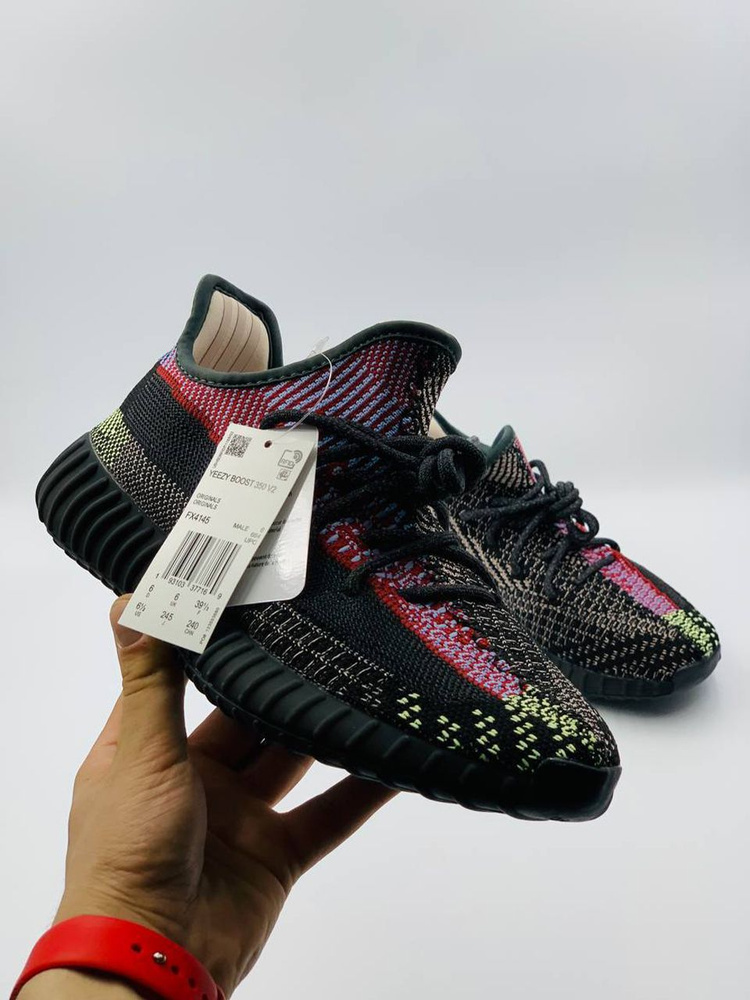 Кроссовки  x Yeezy Boost 350 v2 #1