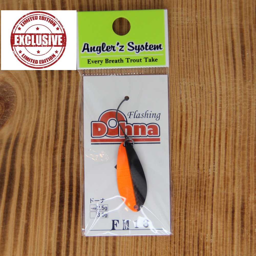 Блесна Antem Angler'z System Dohna 2.5 гр #1