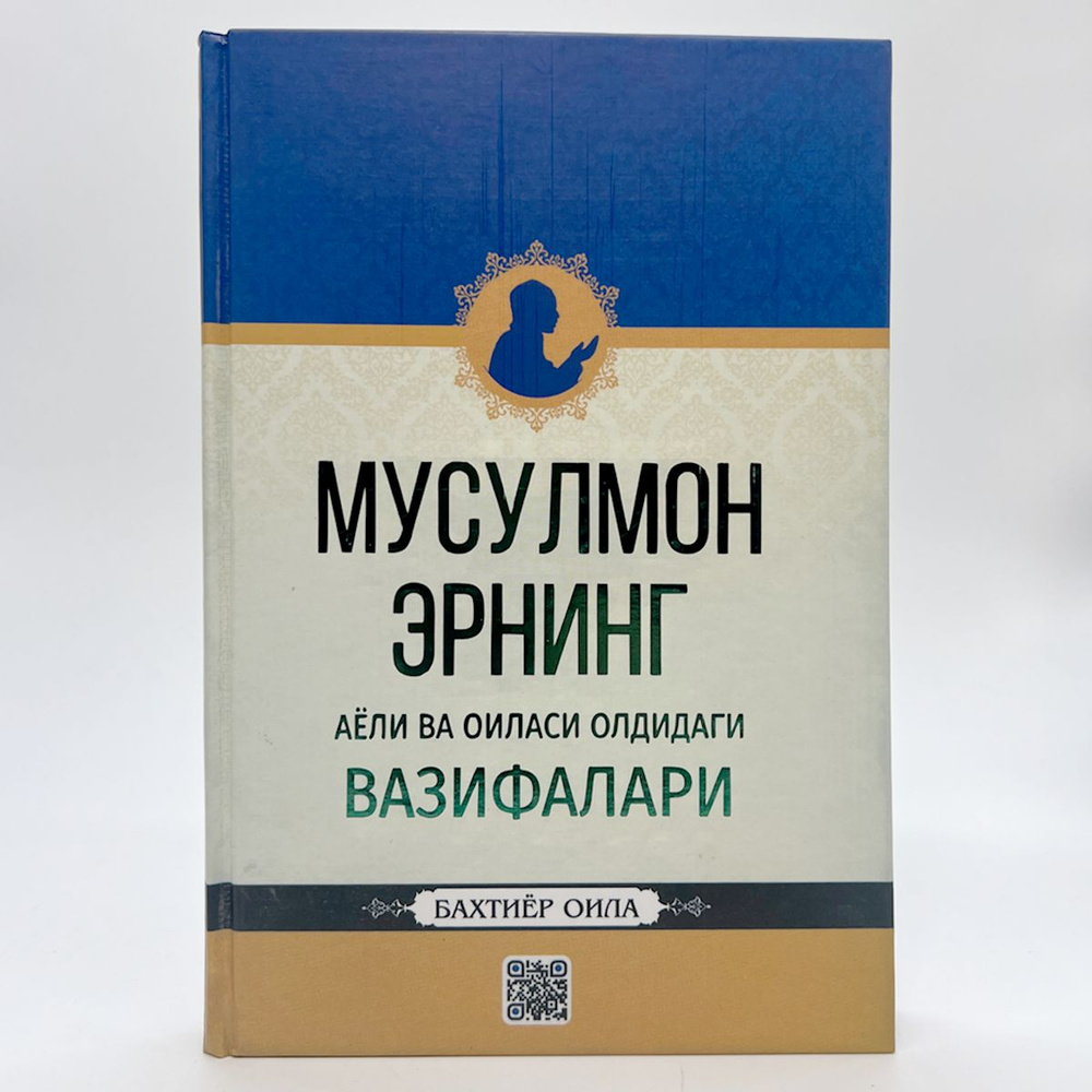 Велосипедте өзін-өзі өлтіру туралы порно видео