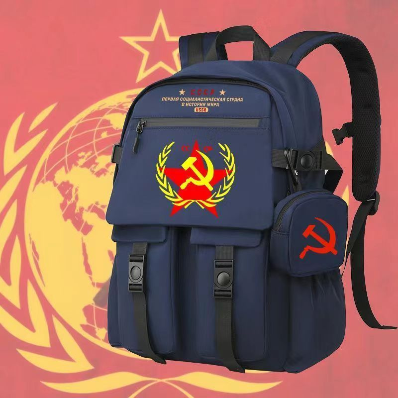 Рюкзак #1