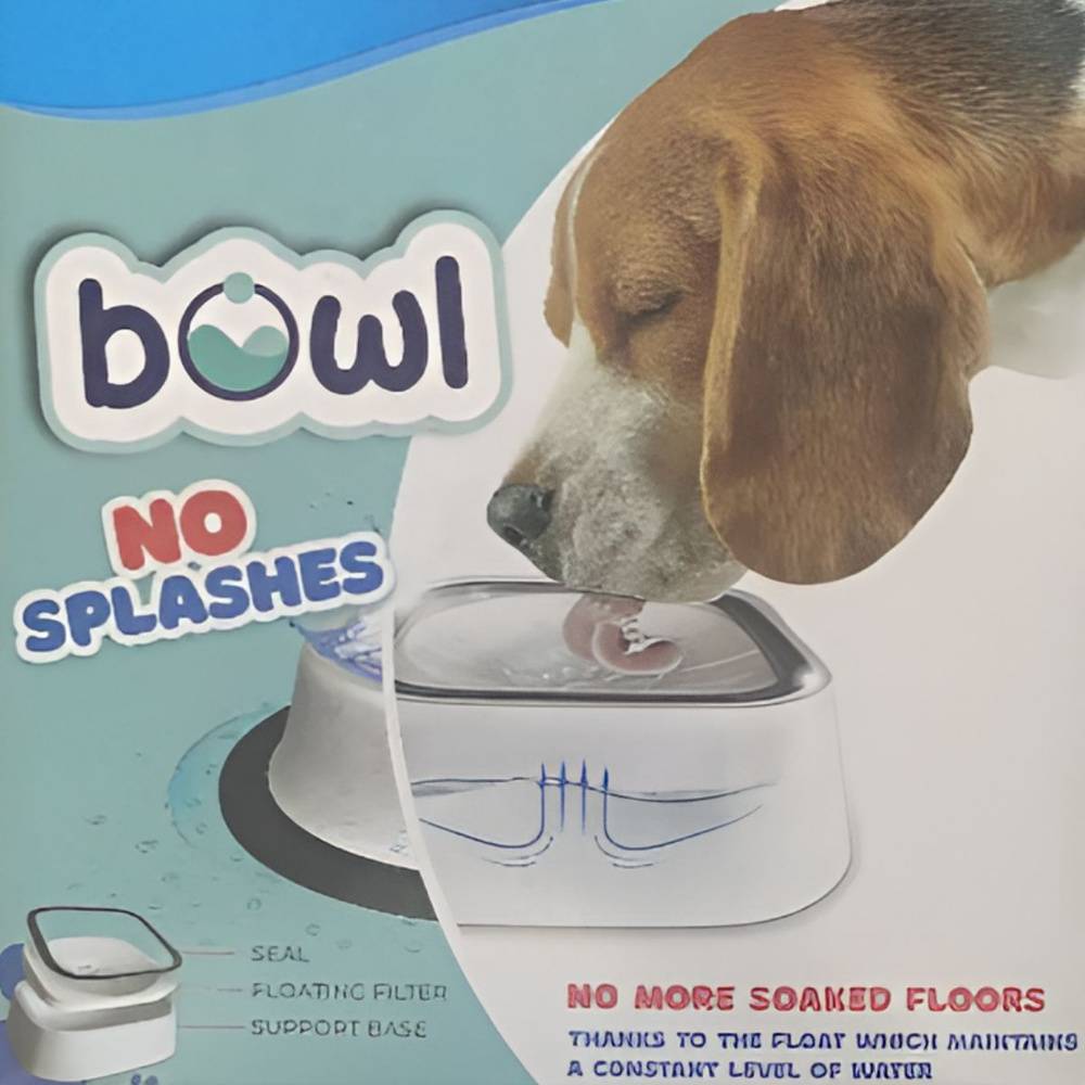 Миска поилка непроливайка для животных кошек и собак, белый, 1.5 л ...