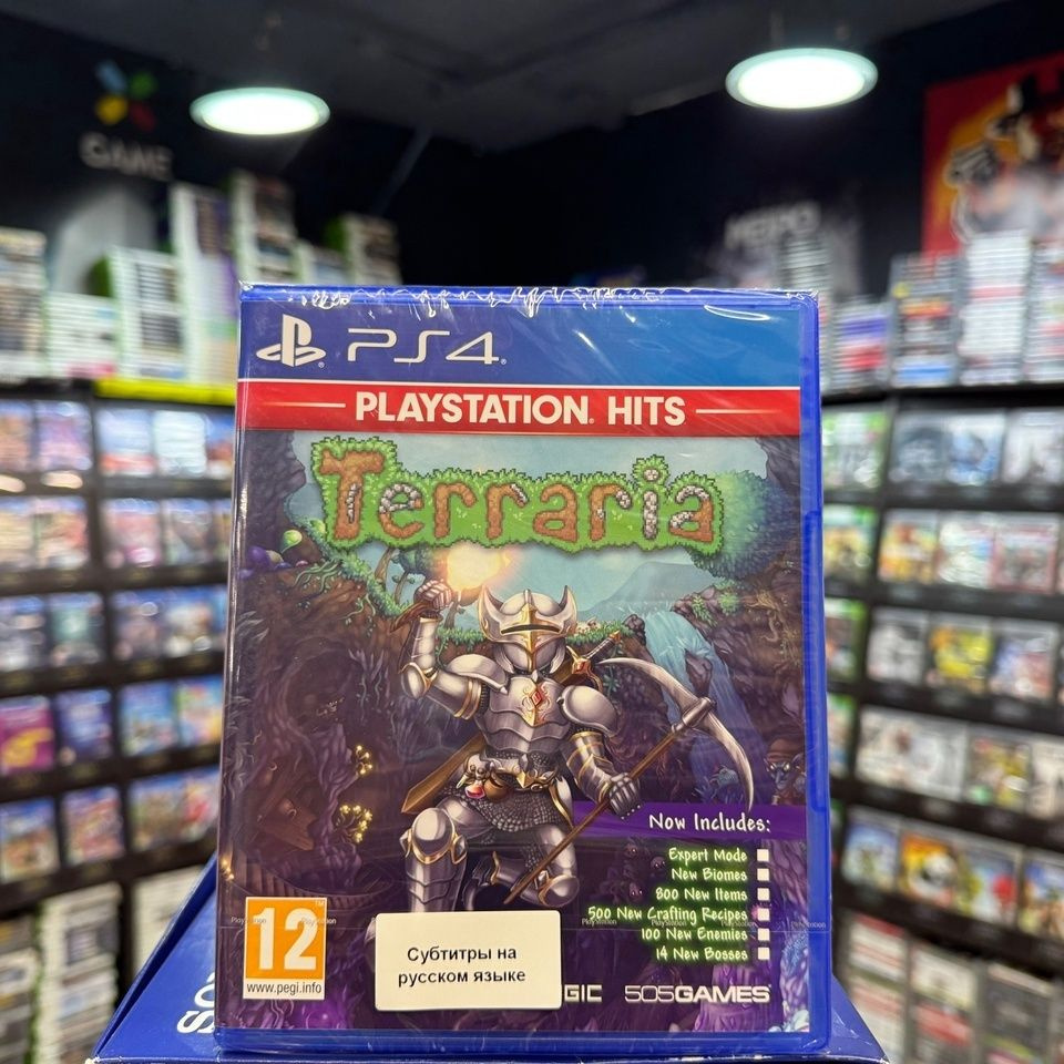 Игра Terraria PS4