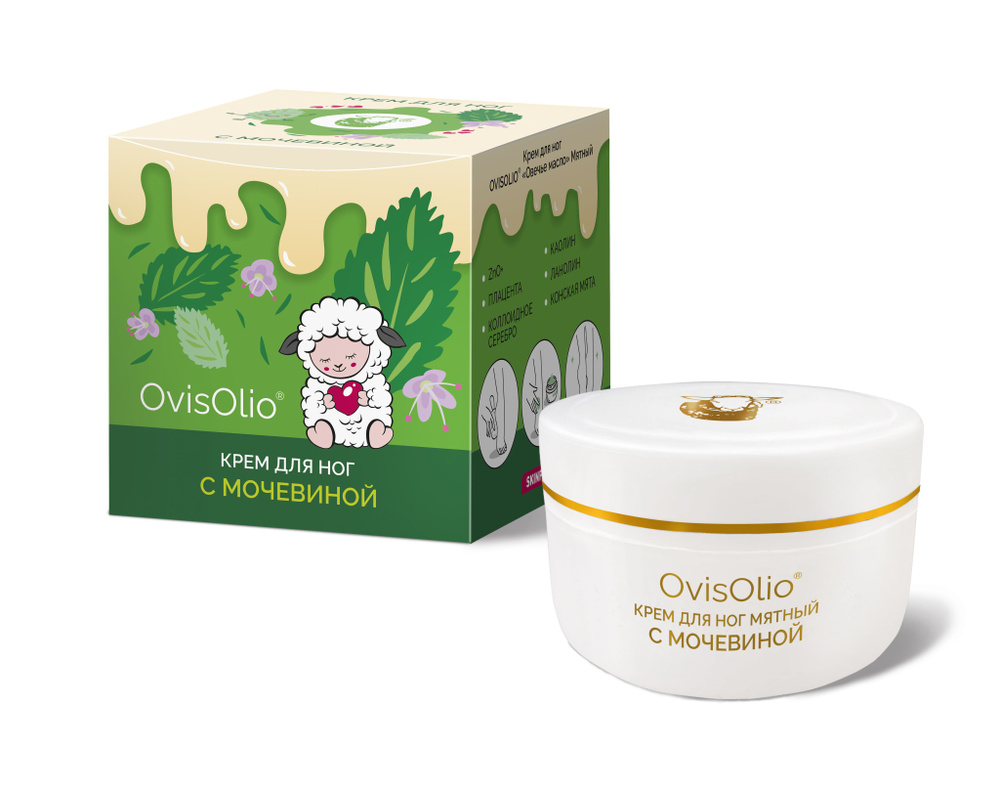 Крем для ног с мочевиной OVISOLIO "Овечье масло" Мятный 50 мл - купить ...