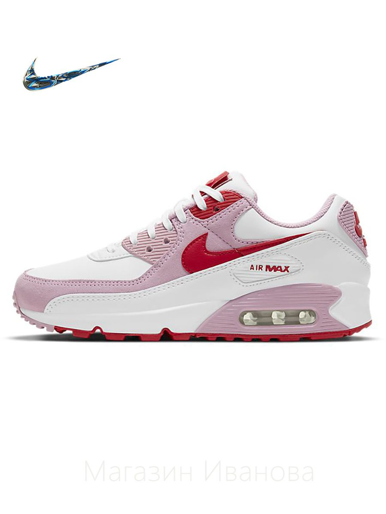 Кроссовки Nike Air Max 90 #1