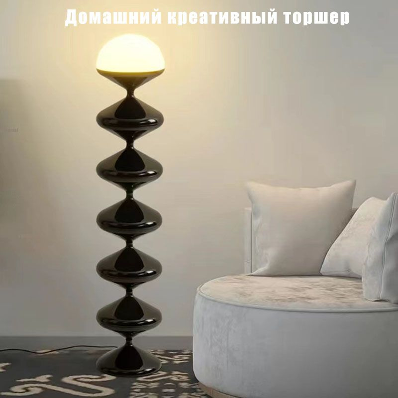 Напольный светильник, 12 Вт купить на OZON по низкой цене (1809597505)