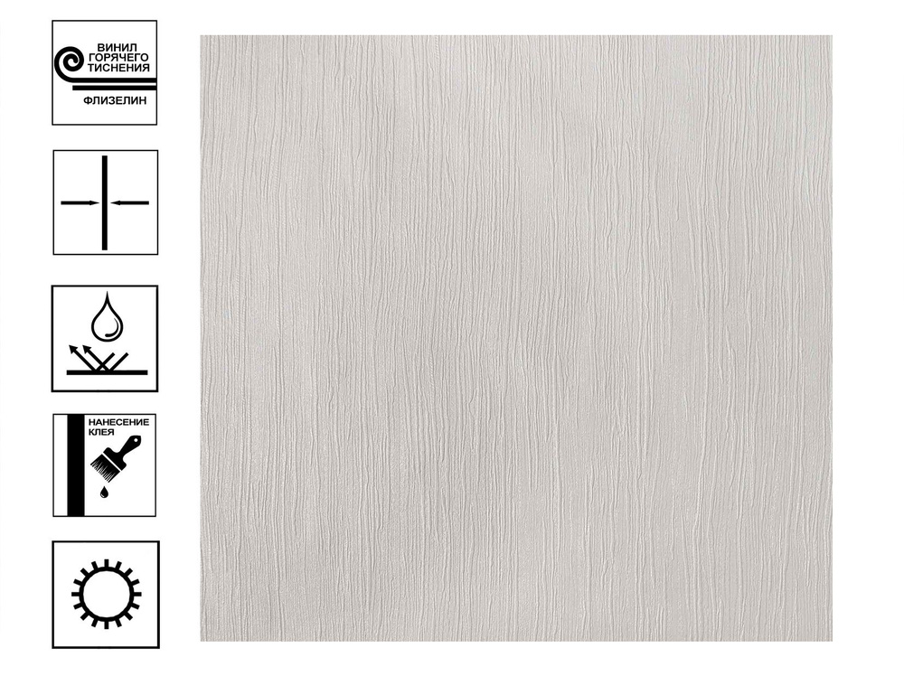 Обои Elysium Престиж горячее тиснение 1,06*10,05м белый, фон арт Е56320(цена за 1 рулон)  #1