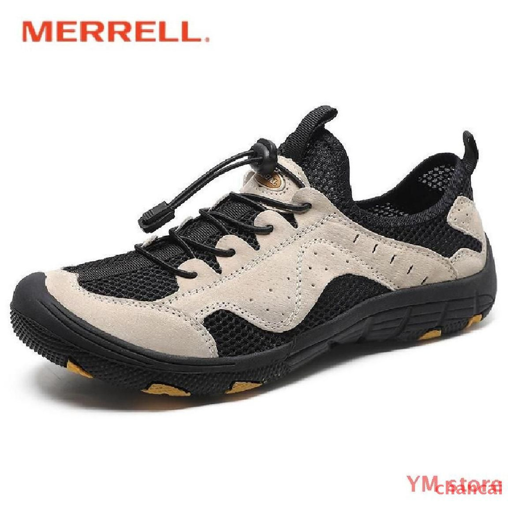 Кроссовки Merrell #1