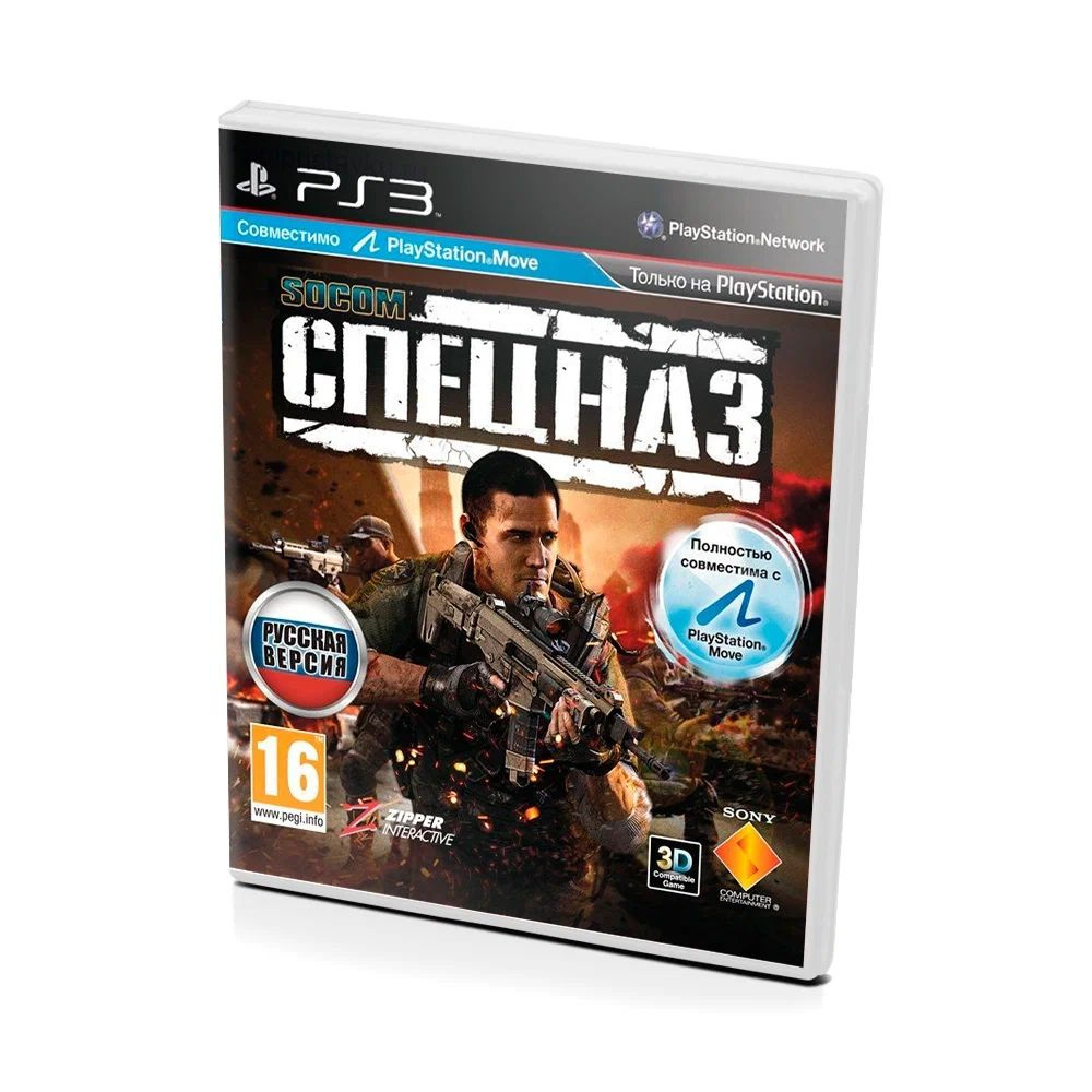 Игра SOCOM: Спецназ (PlayStation 3, Русская версия) купить по низкой ...