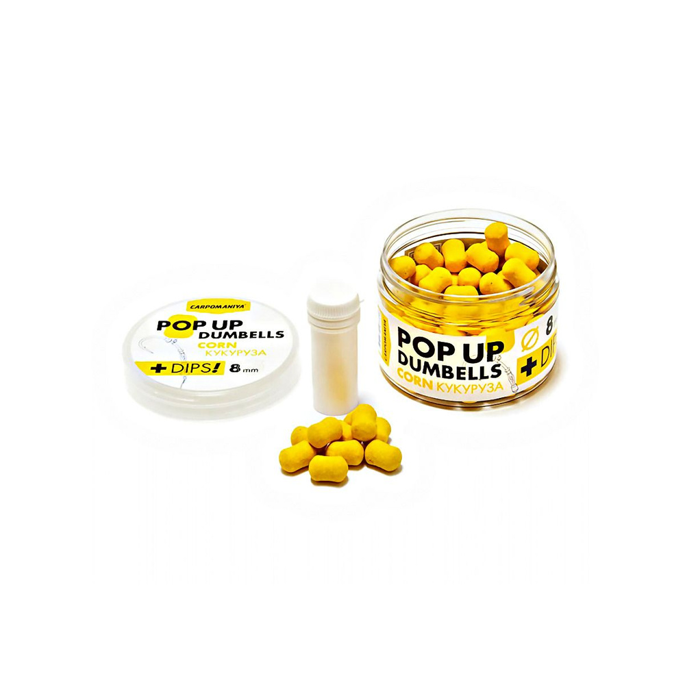 Бойлы плавающие Карпомания Pop-Up Dumbells+Dips 8мм 60гр в банке ...