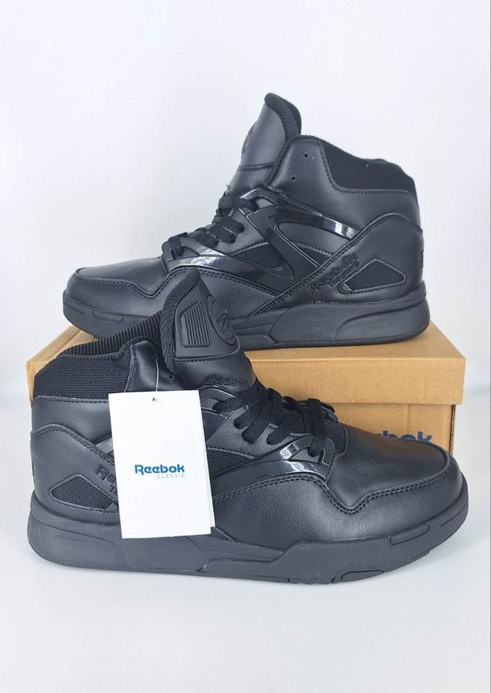 Кроссовки Reebok Pump Omni #1