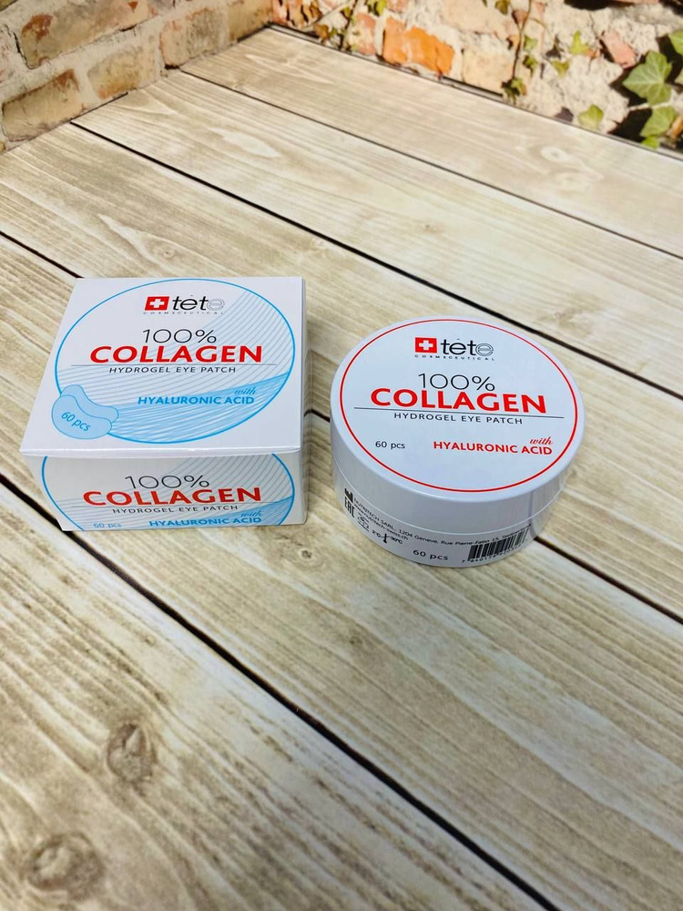 TETe Cosmeceutical Гидрогелевые патчи для глаз с гиалуроновой кислотой ...