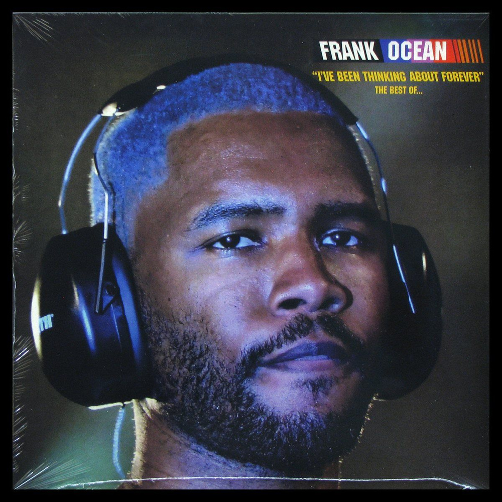 Frank Ocean I've Been Thinking About Forever Vinyl