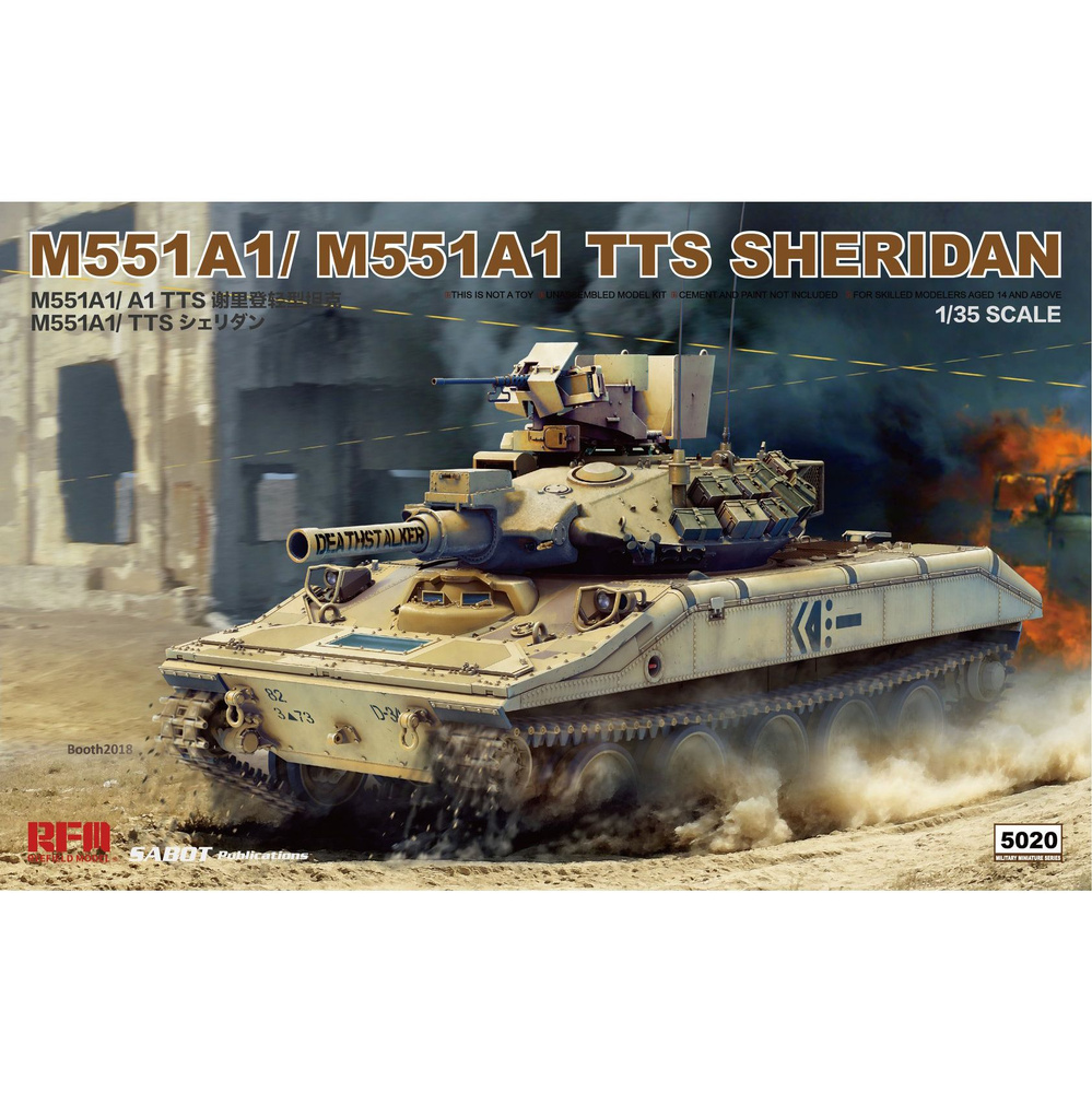 Сборная модель американского танка M551A1/M551A1 TTS Sheridan Rye Field Model RM-5020  #1