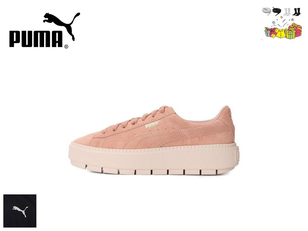 Кеды PUMA Platform Trace #1