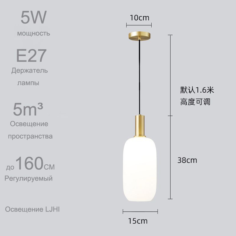 LJHI Подвесной светильник, E27, 5 Вт #1