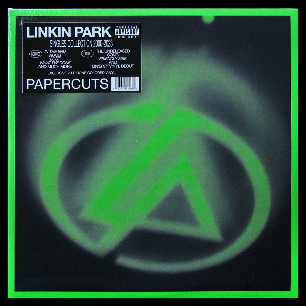 LP Linkin Park - Papercuts (2LP, Bone coloured vinyl) (винил) (344114) #1