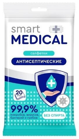 Салфетки антисептические MEDICAL SMART - купить с доставкой по выгодным ...