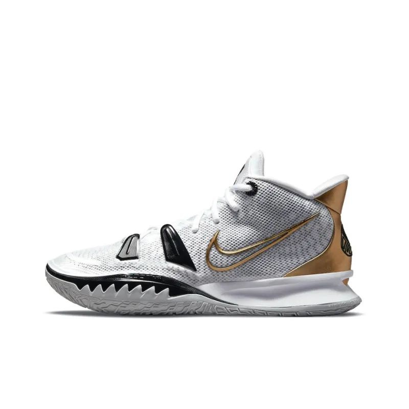 Kyrie 2 white gold online