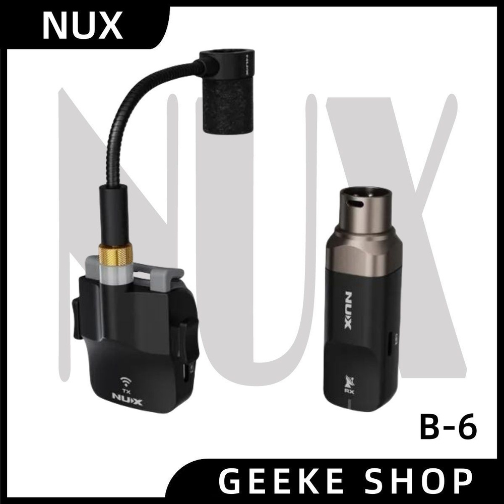 Радиосистема NUX B-6 Wireless System For Saxophone #1