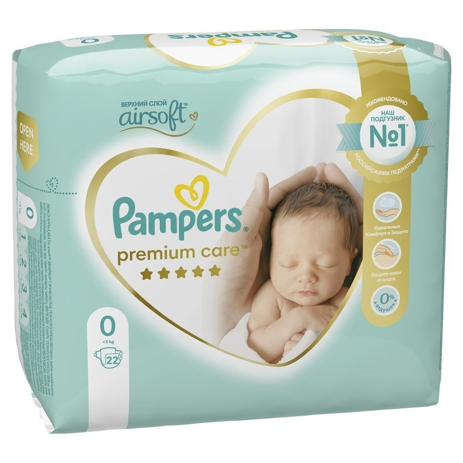 Pampers (Памперс) Подгузники Premium Care Newborn 0 (менее 3 кг) N22 #1