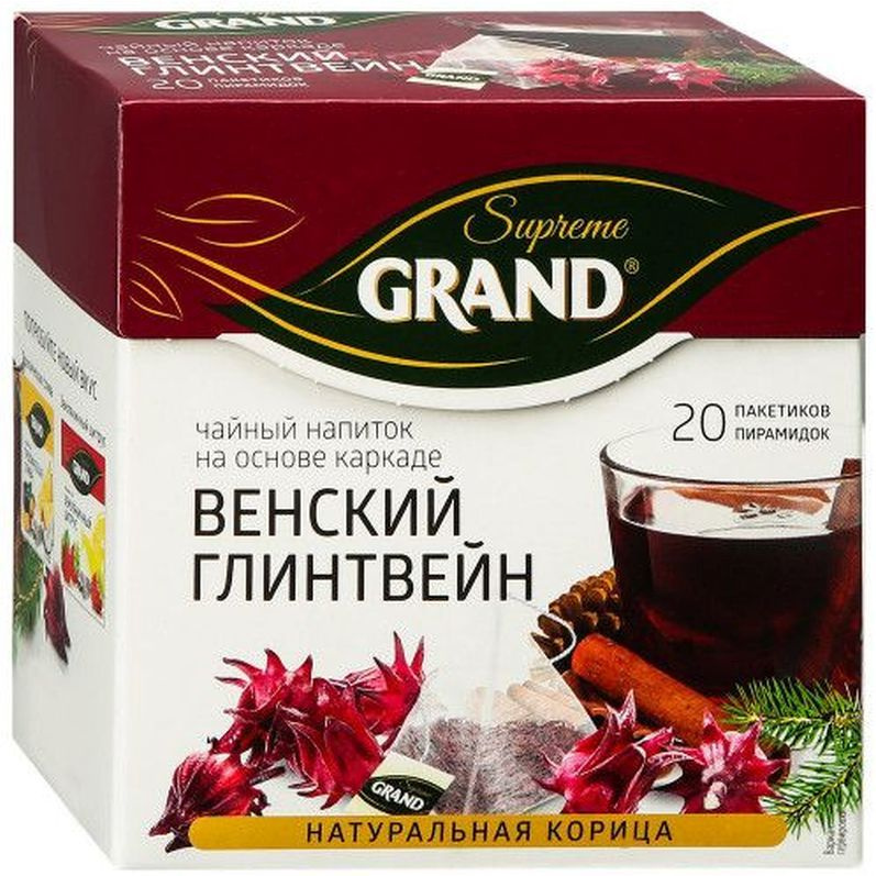 Чайный напиток на основе каркаде Grand 6 шт. по 20 пирамидок "Венский ...