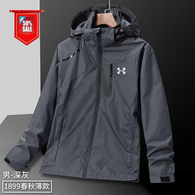 Костюм спортивный Under Armour #1