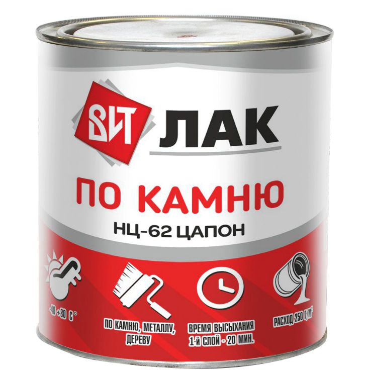 Лак по камню ВИТ НЦ-62 Цапон 2,4 л - купить с доставкой по выгодным ...