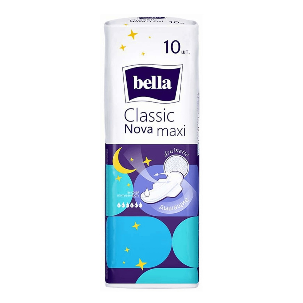 Bella Прокладки гигиенические Bella Classic Nova Maxi, с крылышками, 10 шт  #1