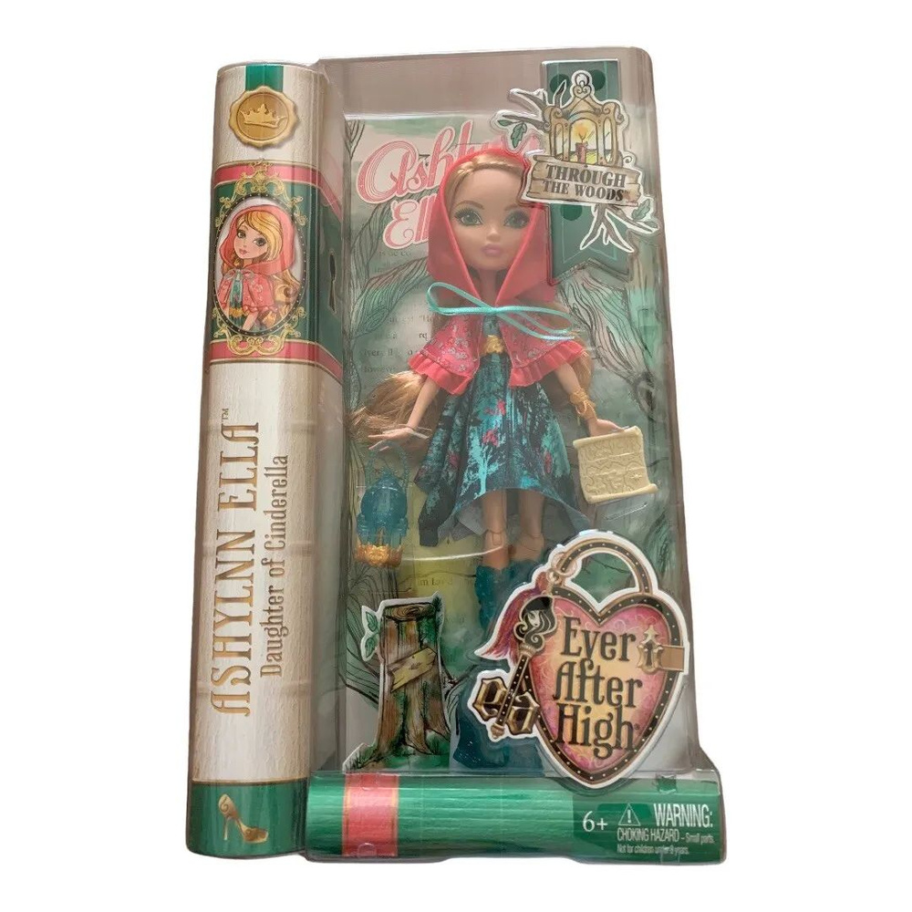 Фигурка #1