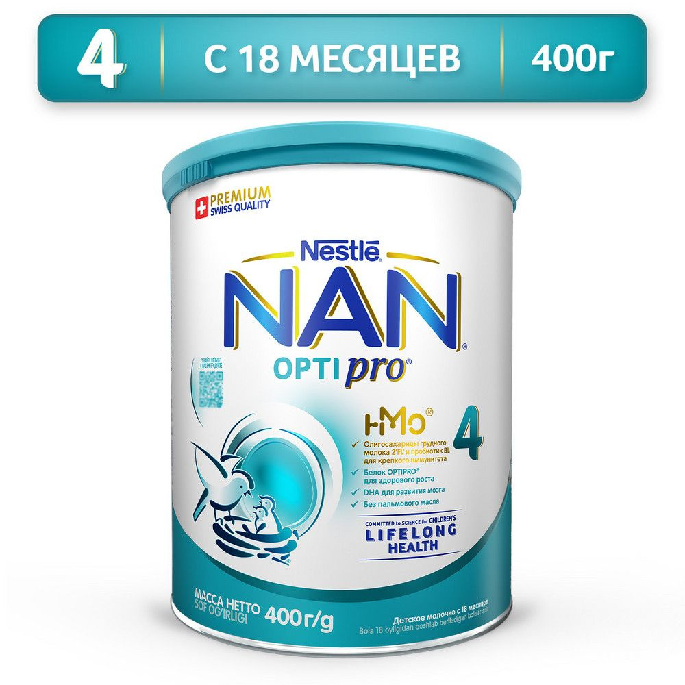 Молочко NAN 4 OPTIPRO с 18 месяцев 400 г 1 шт #1