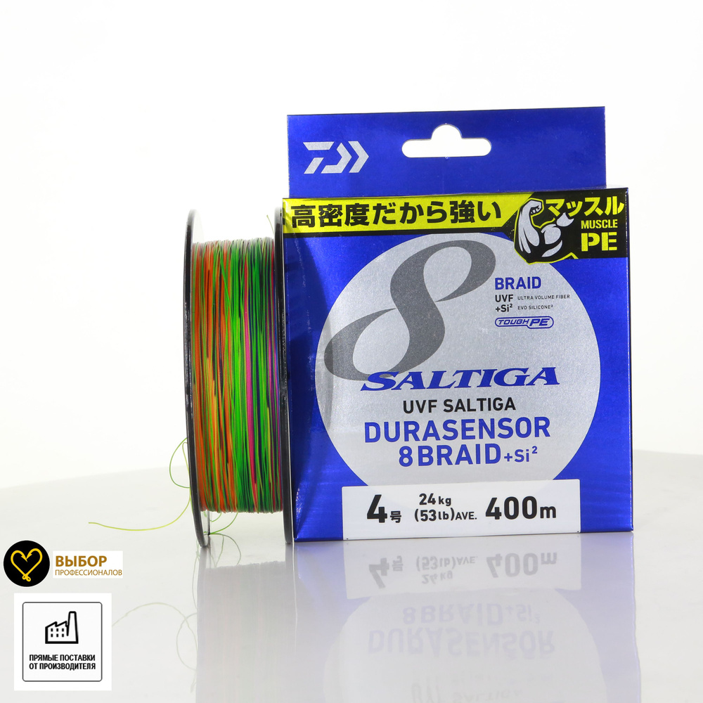 Плетеный шнур Daiwa UVF PE Saltiga Dura Sensor X8+SI2 Braid #4 53lb 400m (0730 3422) #1