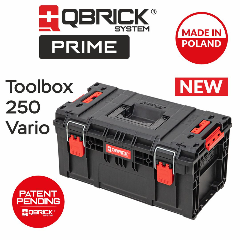 Ящик для инструментов Qbrick System PRIME Toolbox 250 Vario #1