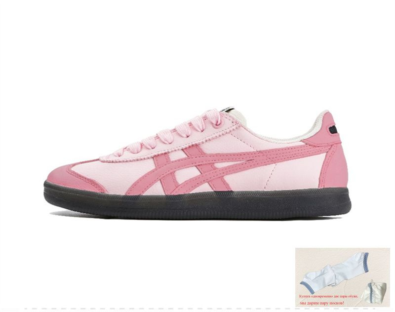 Кроссовки Onitsuka Tiger #1