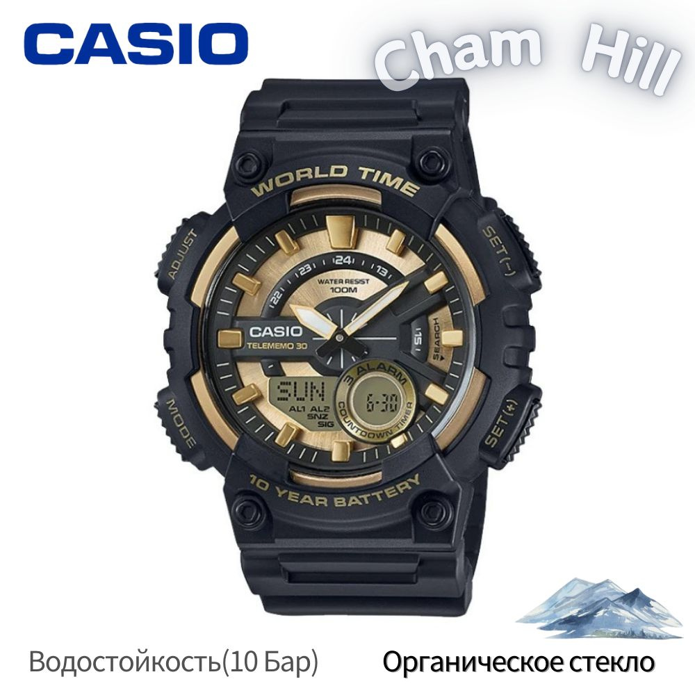 Casio Часы наручные Кварцевые YOUTH AEQ-110W-9A #1