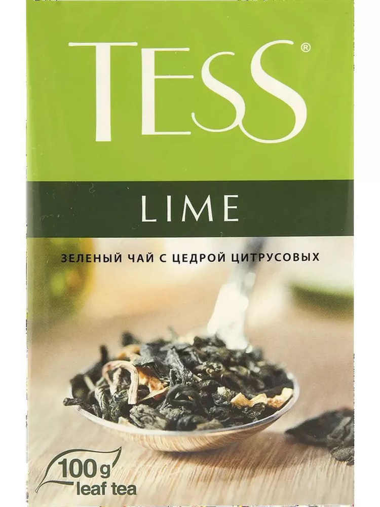 Чай зеленый TESS Lime с цедрой цитрусовых и ароматом лайма #1