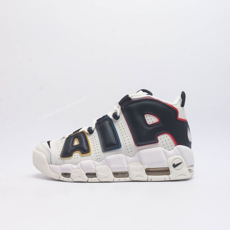 Nike air more uptempo 2 best sale