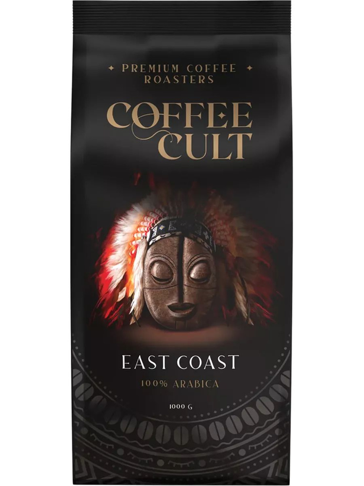 Кофе зерновой AMBASSADOR Coffee Cult East Coast натуральный #1