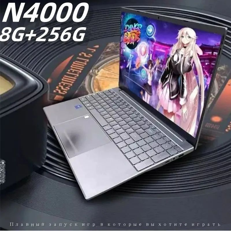 vove VOVE Notebook N4000 Gaming Laptop 15.6",Intel Celeron, RAM 256GB, SSD, Intel UHD Graphics, Windows #1