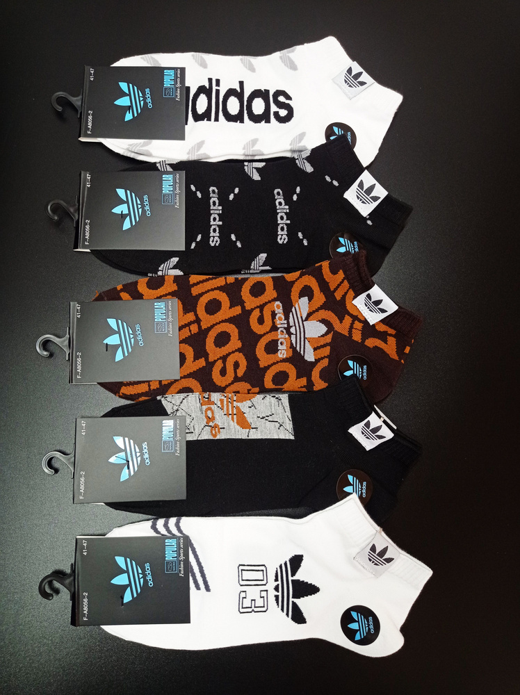 Комплект носков adidas Originals, 5 пар #1