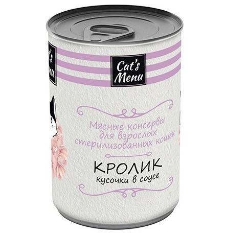 Cats Menu / Консервы Кэтс Меню для взрослых Стерилизованных кошек Кролик кусочки в соусе, 340г х 12шт #1