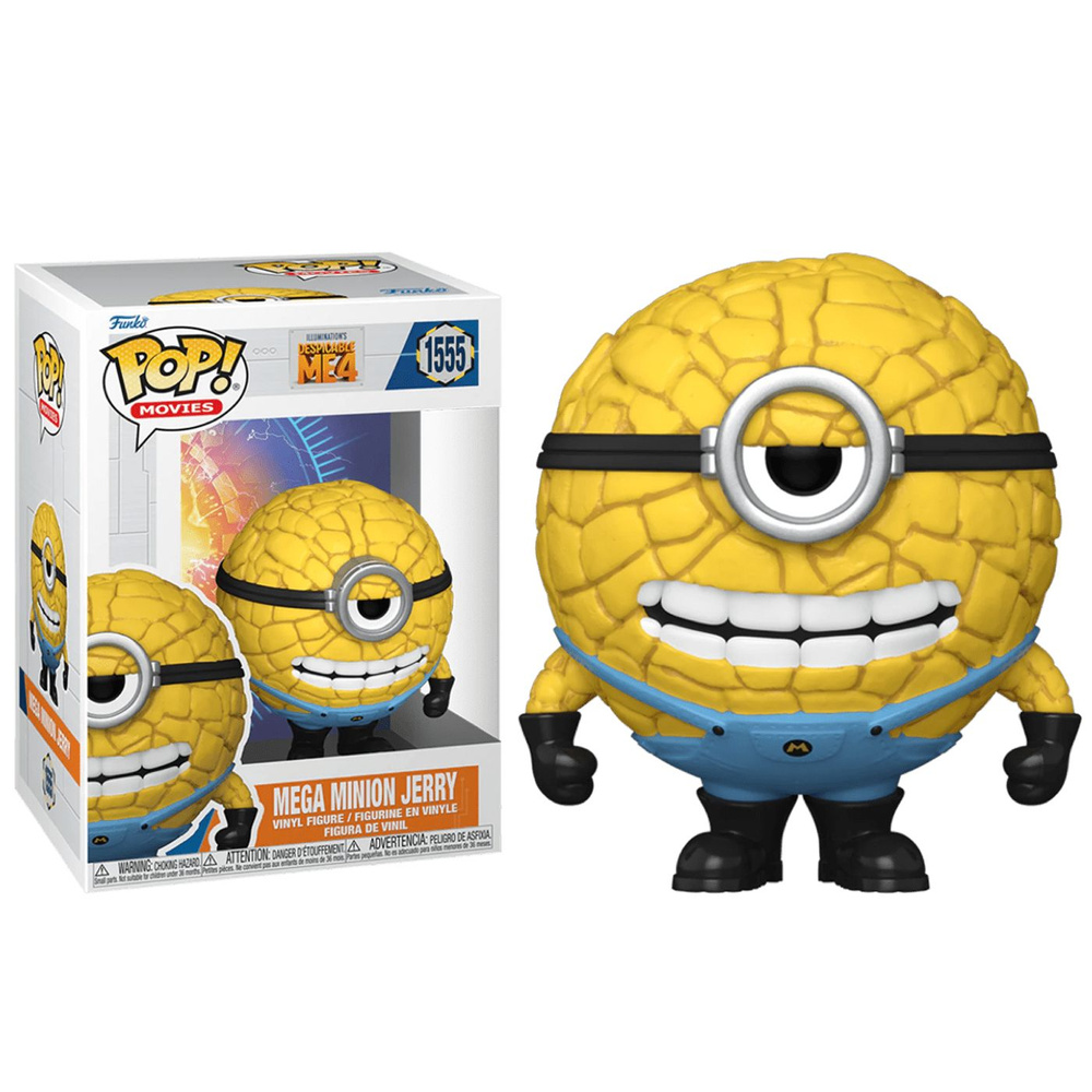 Фигурка Funko Pop! Despicable Me 4 / Minions: Mega Minion Jerry (Фанко Поп Мега Миньон Джерри из мультфильма #1