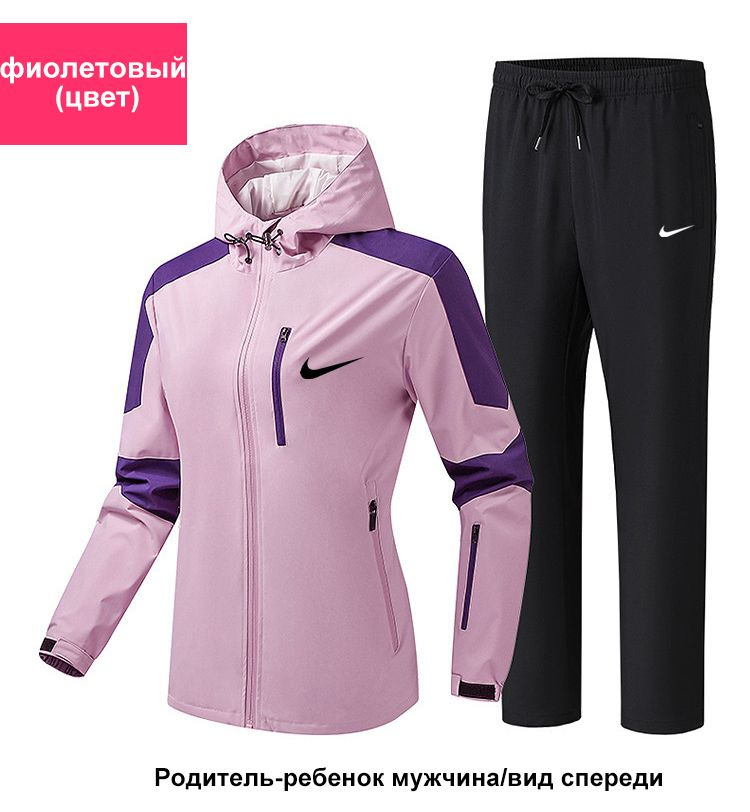 Костюм спортивный Nike #1