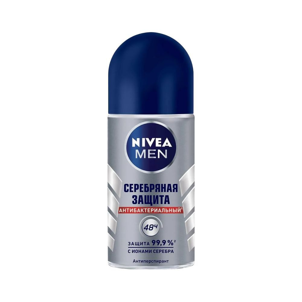 Дезодорант-антиперспирант шариковый NIVEA Men Серебряная защита ...